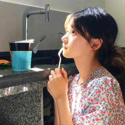 我们的日子