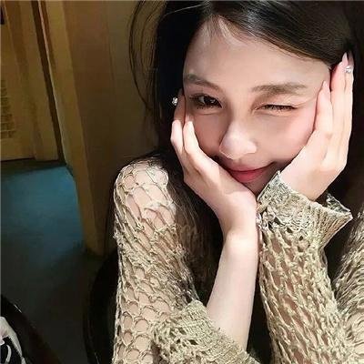 都挺好