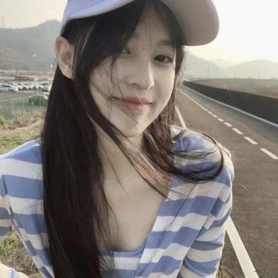 长相思