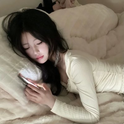 宁安如梦